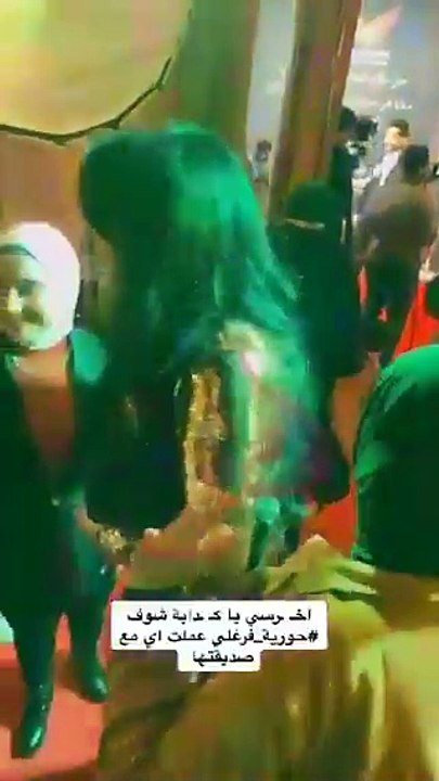 انفعال حورية فرغلي على معجبة