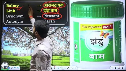 Lecture -15 __ B Letter 02 _ Noun 13 __ eng fdn(360P)