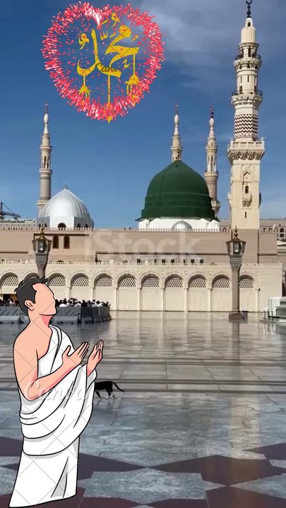 Unki Chokhat Ho #shortvideo