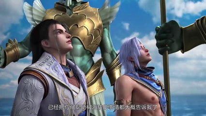 Thần Lan Kỳ Vực Vô Song Châu Tập 24