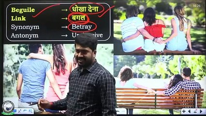 Lecture -17 __ B Letter 04 _ Noun 15(360P)