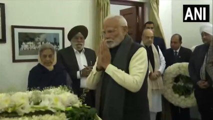 मनमोहन सिंह के अंतिम दर्शन करने पहुंचे PM मोदी
