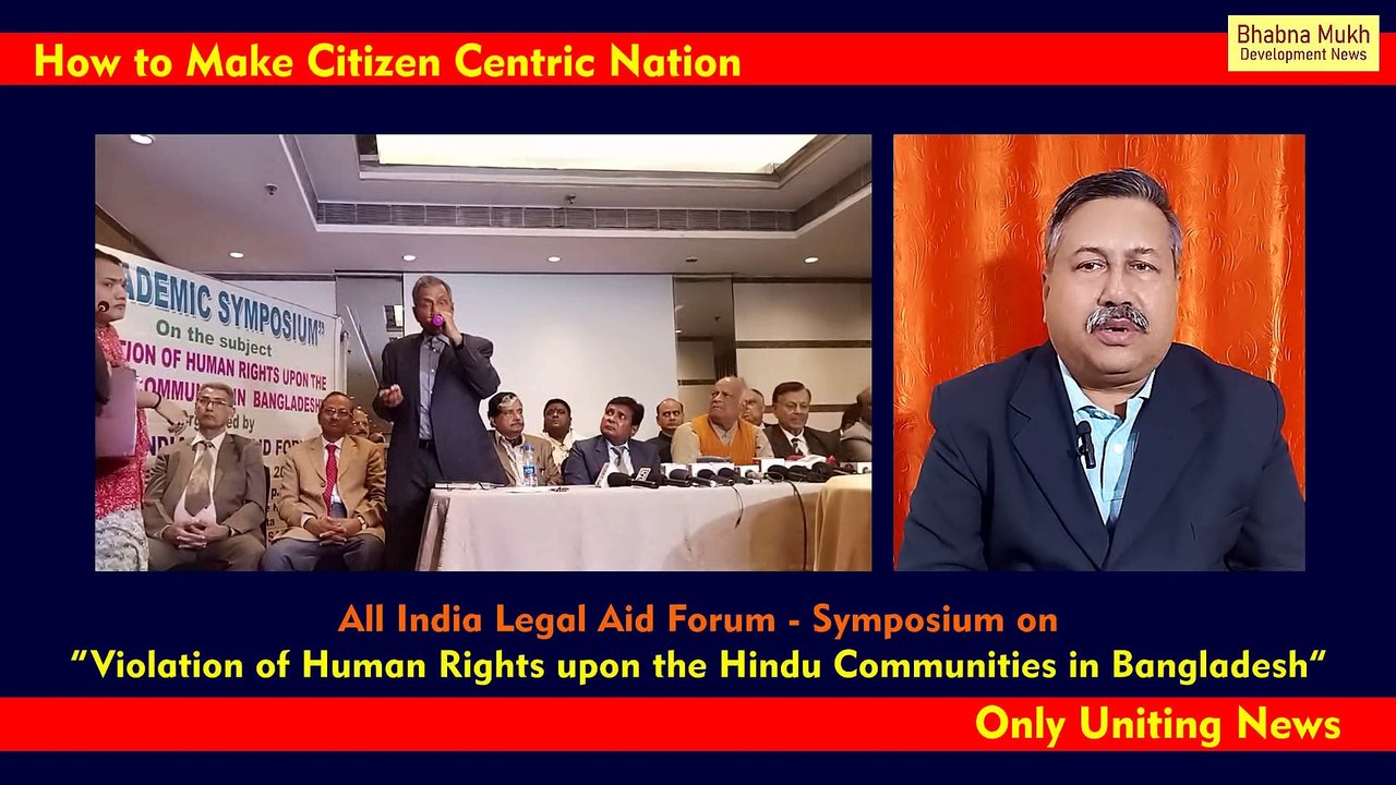 Uniform Criminal Law in the World I Educate People will Show way to criminals