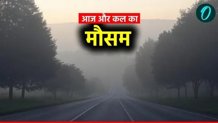 उत्तर प्रदेश के विभिन्न जनपद में मौसम का मिजाज लगातार बदल रहा,कई हिस्सों में तेज बारिश हुई