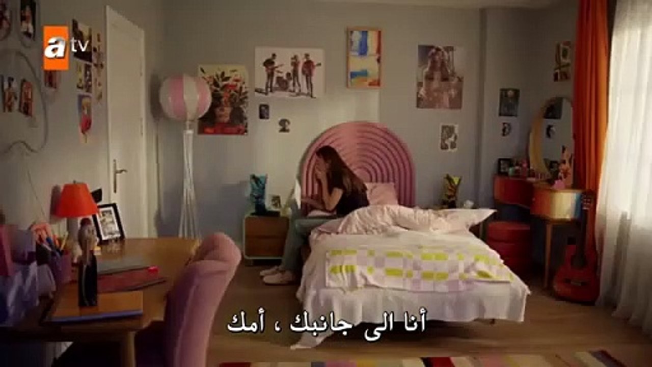 مسلسل الشركة الحلقة 4 الرابعة ( الأخيرة ) مترجمة