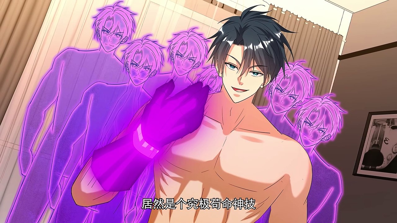 My Invincible Counter-Routine Episode 36 In Multiple~Subtitles