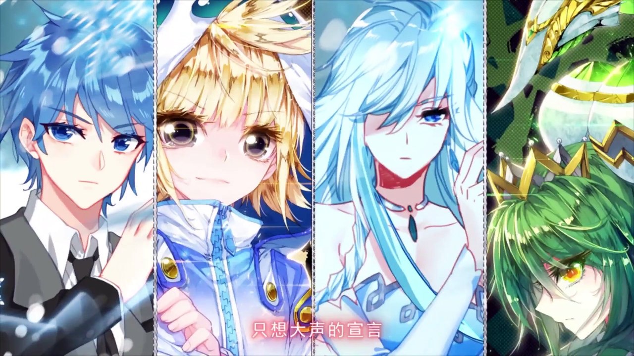 Soul Land 2:Peerless Tang Sect Season 6 Episode 26 In Multiple~Subtitles