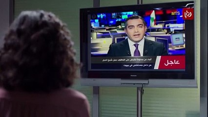 مسلسل الهيبة الجزء 3 الحلقة 9