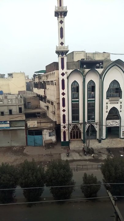 Australia Masjid Lahore