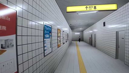 ¡Mira el emocionante tráiler de The Exit 8! 🎬