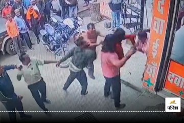 CG News: जमीन विवाद को लेकर जमकर मारपीट