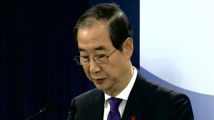 [영상] 한덕수 대통령 권한대행 탄핵안 표결 / YTN