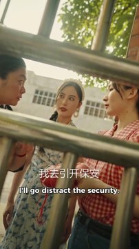 The factory belle goes crazy! Electrocuted and transported back to the last century as a pitiful ugly woman, she’s forced to marry the factory director’s foolish son. Despite this outrageous start, she’s determin