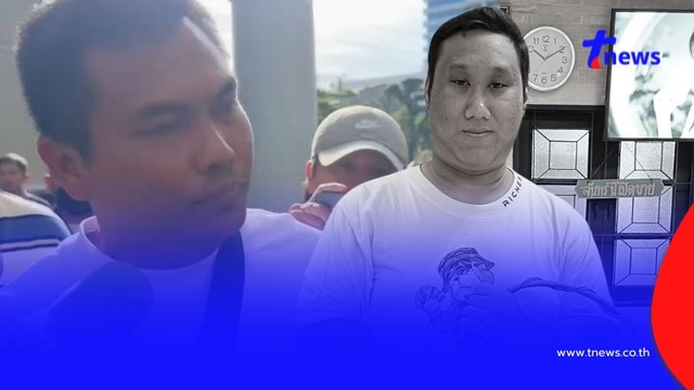 ตกใจ คำตอบ เบิร์ดวันว่างๆ โดนถามไหนว่ารัก แบงค์ เลสเตอร์ ไม่คิดว่าจะพูด