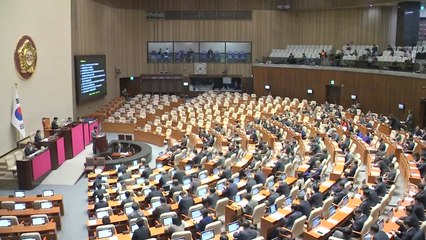 예금자 보호 한도 5천만→1억 상향...국회 통과 / YTN