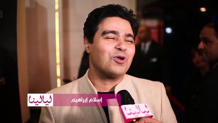 إسلام إبراهيم: مستقبل الترفيه في منصات العرض الرقمية