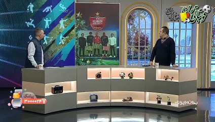 تبریک باشگاه‌های ایرانی به مناسبت کریسمس