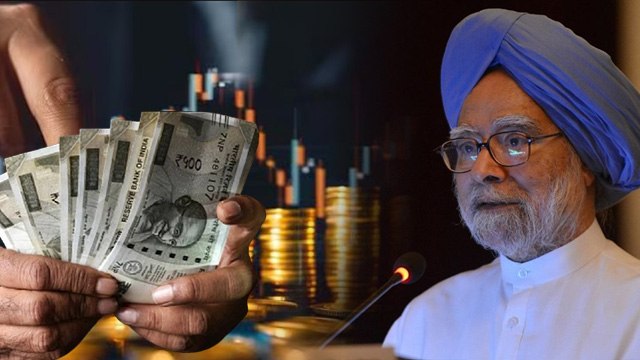 Dr. Manmohan Singh Best Money Saving Plan: डॉ. मनमोहन सिंह ने शेयर मार्केट नहीं किया निवेश,
