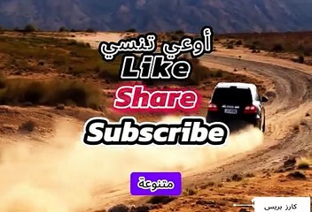 اكتشف مميزات و عيوب تويوتا فورتشنر 2025!🚗👌