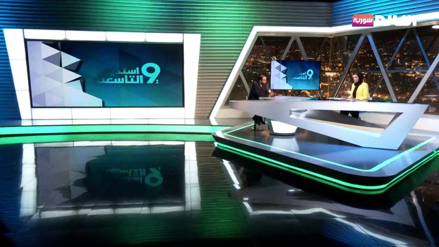 لبنان: خروقات الهدنة تتجاوز الجنوب وهوكشتاين قريبا في بيروت