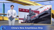 China Launches New Amphibious Assault Ship With Electromagnetic Catapult