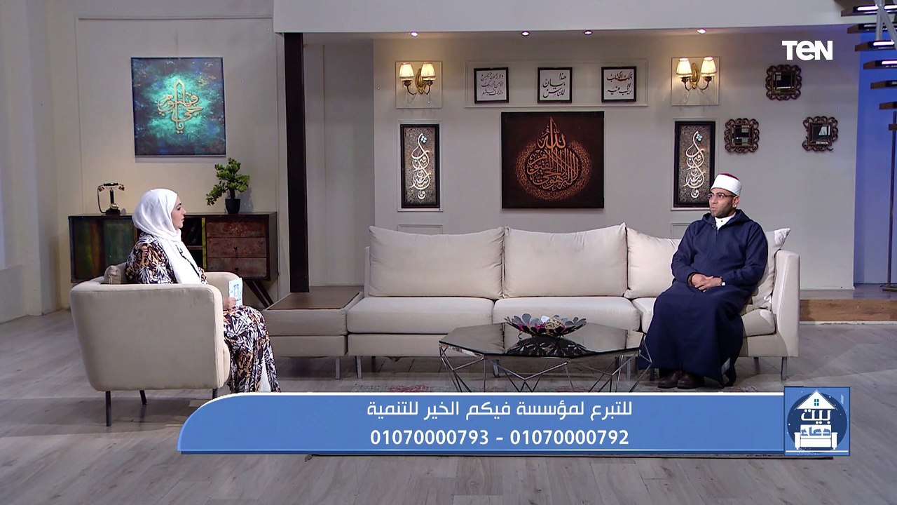 السحر الحلال.. الشيخ كارم ممدوح يوضح كيفية زيادة الرزق بالدعاء