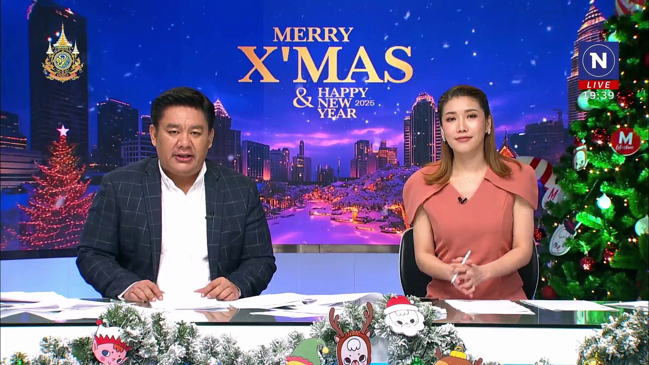 งานศพ “แบงค์ เลสเตอร์” สุดเศร้า ยายร่ำไห้จับมือหลาน | เนชั่นทันข่าวค่ำ | 27 ธ.ค.67 | PART 5
