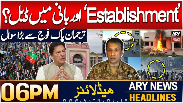 ARY News 6 PM Headlines | 27th Dec 2024 | Prime Time Headlines