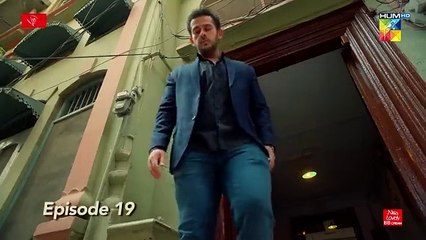 Ishq-e-Laa Episode 19 - Intense Drama & Unexpected Twists 💥