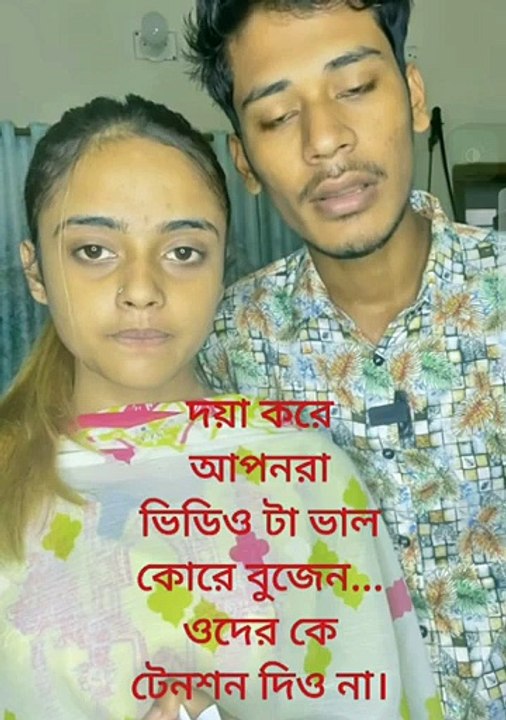 Jannat Toha Viral Video Full