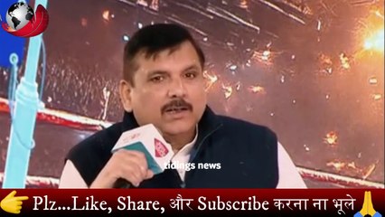 Sanjay Singh ने Manoj Tiwari को धो डाला 🔥 Delhi | Godi Media | Godi Insult | tidings news