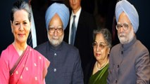 Manmohan Singh Passes Away:जब Soniya Gandhi ने बताया क्यों मनमोहन सिंह को बनाया था Prime Minister