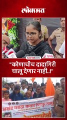 संतोष देशमुखांची मुलगी मोर्चात सहभागी, काय अपेक्षा व्यक्त केली?