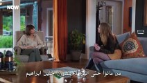 مسلسل حب بلا حدود الحلقة 47 مترجمة