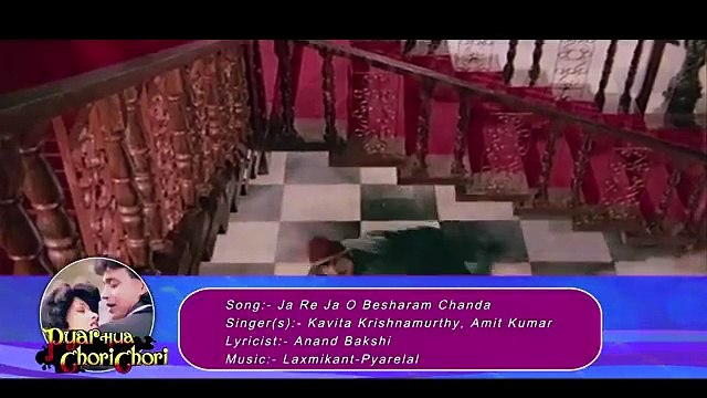 Ja Re Ja O Besharam/1991 Pyar Hua Chori Chori / Kavita Krishnamurthy, Amit Kumar