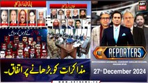 The Reporters | Khawar Ghumman & Chaudhry Ghulam Hussain | ARY News | 27th December 2024