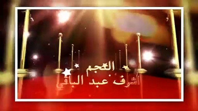 مسرح مصر الموسم الثالث - مسرحية كلام كبار