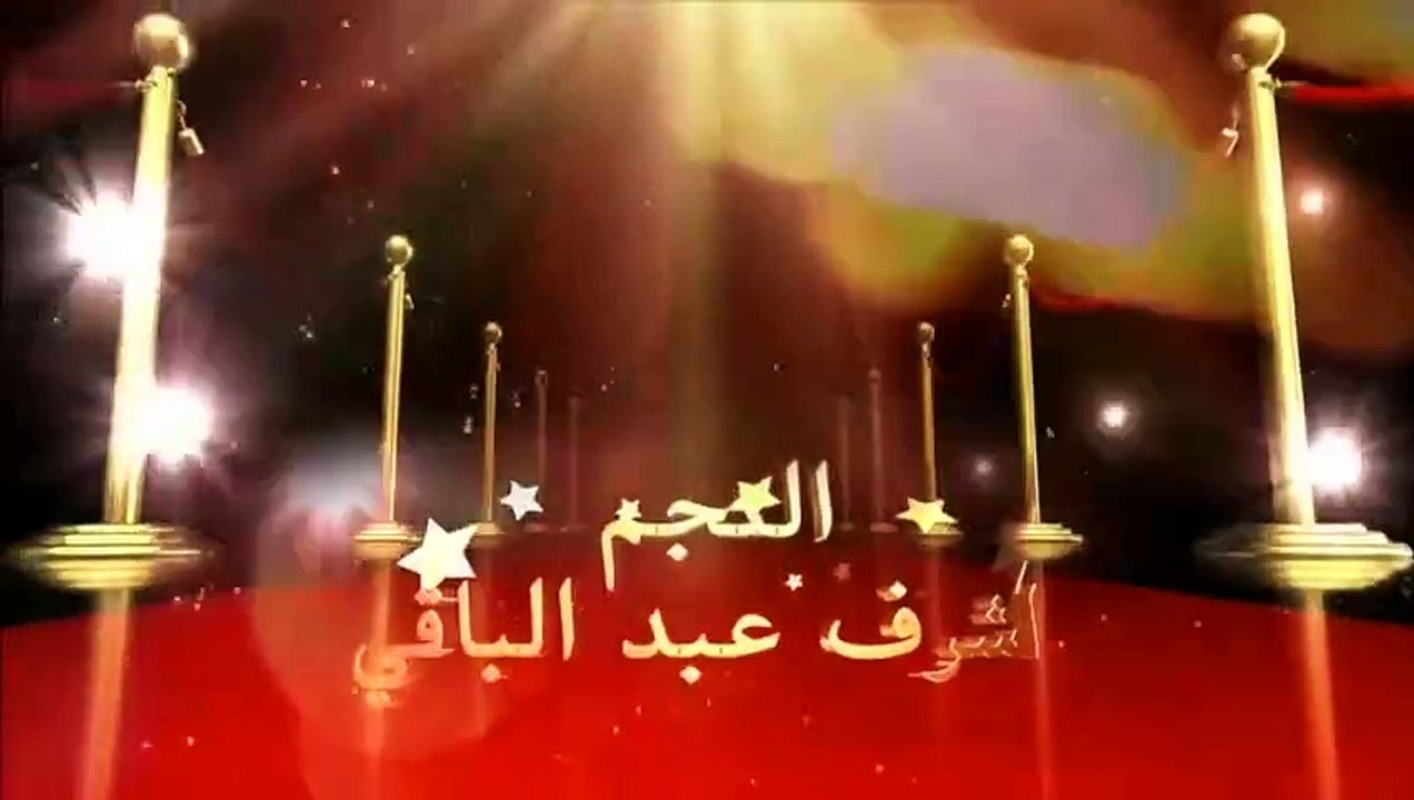 مسرح مصر الموسم الثالث - مسرحية فرحة