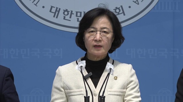 민주당 김용현, 계엄 당일 '노상원 사조직'에 대기 지시 / YTN