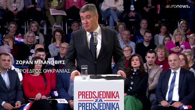 Κροατία: Φαβορί ο Ζόραν Μιλάνοβιτς για επανεκλογή στην προεδρία