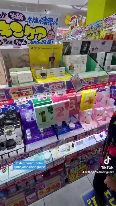 Oficialmente adicto al Don Quijote  donquijote skincare jbeauty japon v