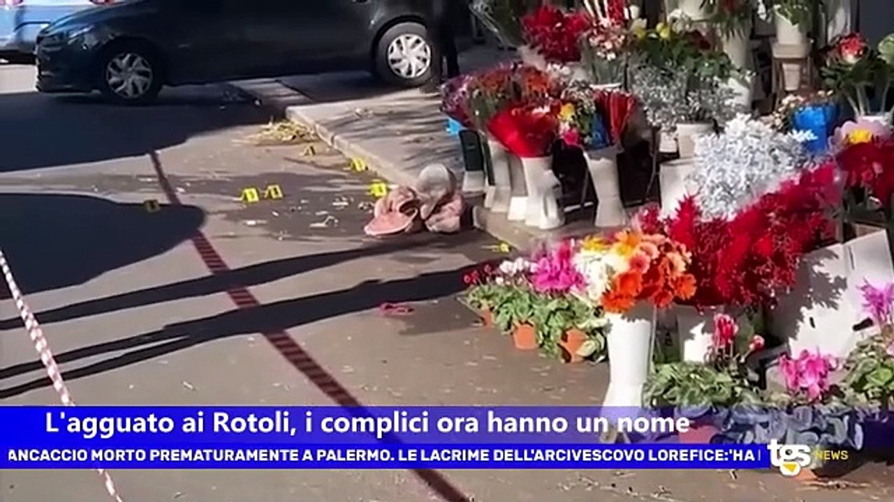 ARCHIVIO DI STATO DI VENEZIA - maas.ccr, image size:1280x720