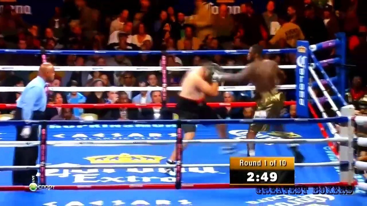 усик уайлдер