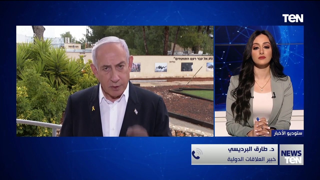 خبير العلاقات الدولية د. طارق البرديسي: إسرائيل لم تتمكن من اختراق الحوثيين كما فعلت مع حزب الله
