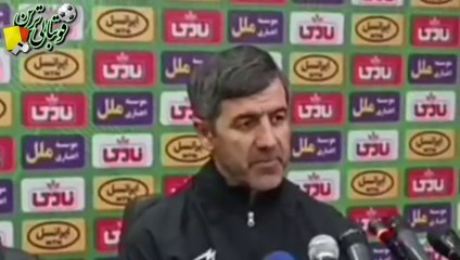 صحبت‌های کریم باقری بعد از بازی پرسپولیس و خیبرخرم‌آباد