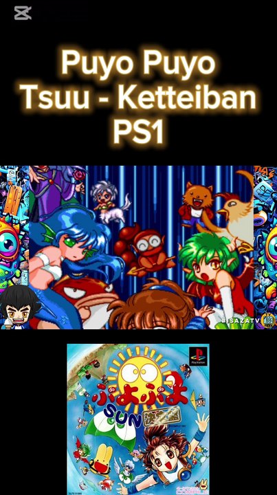 Puyo Puyo Tsuu - Ketteiban PS1