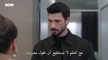 مسلسل حب بلا حدود الحلقة 47 مترجمة