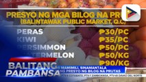 Ilang mamimili, sinamantala ang mababang presyo ng bilog na prutas sa ilang pamilihan
