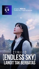 JP Studio - 無限の空  #無限の空 #EndlessSky #夜空 #星 #夢 #未来 #希望 #旅 #心の声