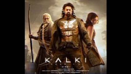 Prabhas | Kalki  part 1 | New Movie 2024 | New Blockbuster Action in Hindi 2024 | New Bollywood Movie Hindi